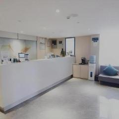 Green Tree Inn Express Shanghai Bund Yuyuan Xiaonanmen Metro Station