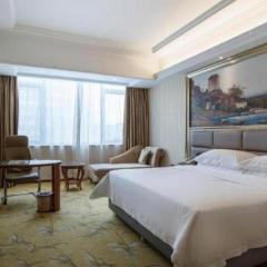 Vienna International Shanghai Nanxiang