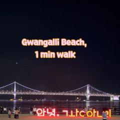 Gwangalli Beach 1min #2BR #Couple #Family Stay #drone show #fireworks spot #BUSAN #Golden #영화제 #골든