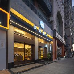 Hanting Hotel Xiamen Railway Station West Lianqian Road