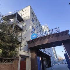 Hanting Hotel Beijing Wukesong Wanshou Road