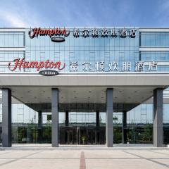 Hilton Garden Inn Zhengzhou Xinzheng International Airport