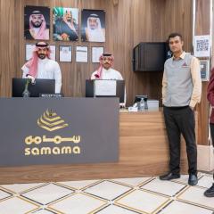 Samama Ajyad Hotel Makkah