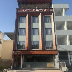 Hotel Mantri Ji