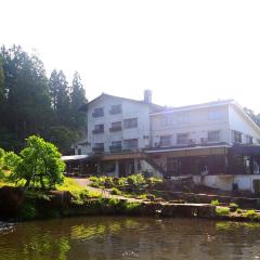 Hotel Wakatsuki