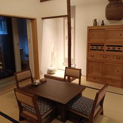 Gion House