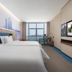 Hampton by Hilton Hefei Binhu