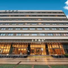 JI Hotel Shanghai Dongjing Road