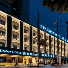 Starway Hotel Xi'an Jiaoda Xingqing Palace