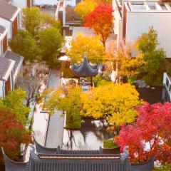 Kimpton Bamboo Grove Suzhou by IHG