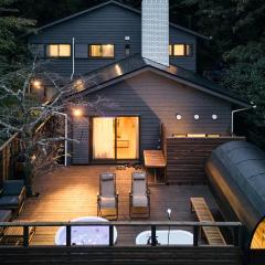 Noël Hakone Chimney