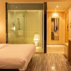 City Comfort Inn Xiantao Avenue Wangzhou Bridge Wushang