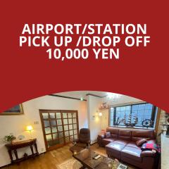 Cornell Airport Station Pickup Dropoff