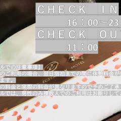 X Hotel - Adult Only-