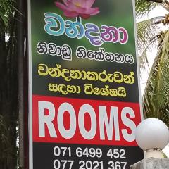 Wandana Holiday Home