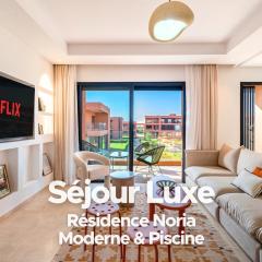 Séjour Luxe - Résidence Noria - Marrakech Centre & Piscine