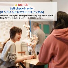 hostel Ini kobe l Self Cozy Stay