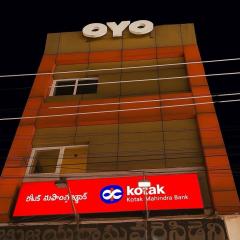 Collection O Machilipatnam Bus Terminal Formerly Vijaya Raghava Residency