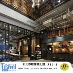 Just Sleep - Sanchong