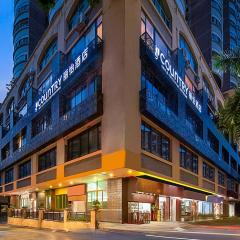 The Liyi Hotel Guangzhou Taikoo Hui Huashi Metro Station Branch