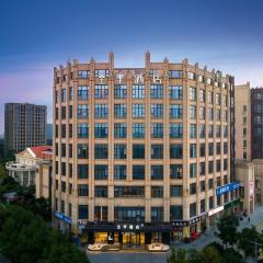 JI Hotel Shanghai Tangzhen Subway Station