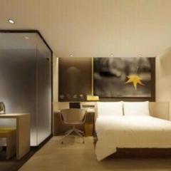 IU Hotel Zhengzhou Wenhua Road Sanquan Road Branch