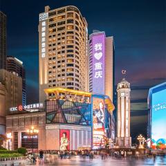 Four Points by Sheraton Chongqing