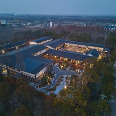Huazhu Luxury Shanghai Bowu Private Hot Spring Courtyard B&B