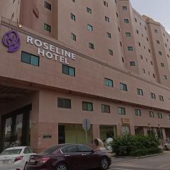 حقل الازهار للشقق المفروشة - روزلاين