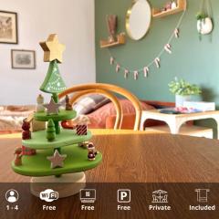 La Grange - Ground Floor Apartment, Terrace, Free Private Parking, Near Colmar