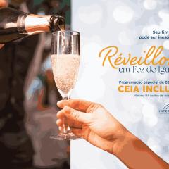 Interludium Iguassu Convention Hotel