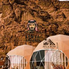 ALYA RUM LUXURY Camp