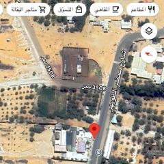 استراحة رملة ليوا