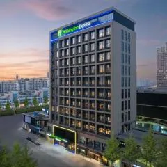 Holiday Inn Express Changzhou Henglin by IHG