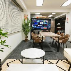 Stay Chill Toranomon