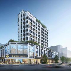 UrCove By HYATT Chengdu Wenshu Monastery