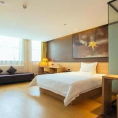 IU Hotel Zhengzhou Erqi Wanda Plaza Daxue Road Branch