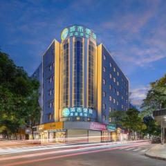 City Comfort Inn Zhuhai Doumen Daxin Xinduhui Pedestrian Street