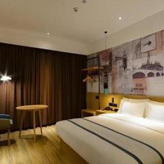 City Comfort Inn Shiyan Wudang Mountain