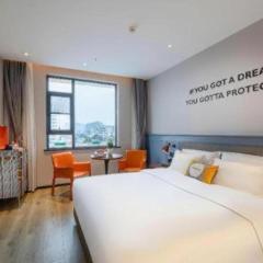 Premier City Comfort Hotel Suizhou Wuyue Plaza