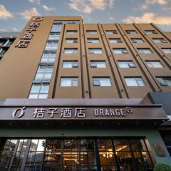 Orange Hotel Beijing Xizhimen Jiaotong University