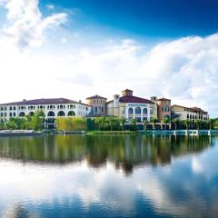 Wyndham Grand Plaza Royale Resort Nanjing