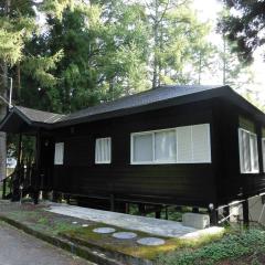 Shakunagedaira Rental cottage - Vacation STAY 18352v
