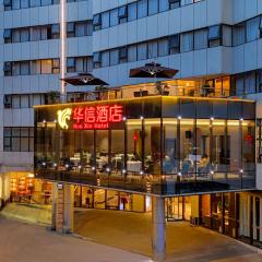 Changsha Huaxin Hotel