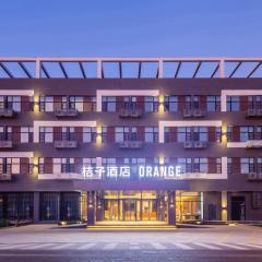 Orange Hotel Beijing Yongfeng Space City