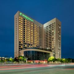 Holiday Inn Suzhou North by IHG