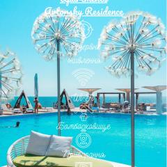 Riviera Sea Apartments Avtorsky Residence