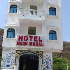 Hotel Moon Mahal
