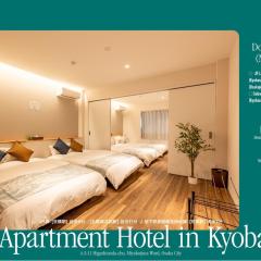 O's Apartment Hotel In Kyobashi 2F