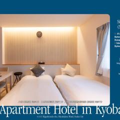 O's Apartment Hotel In Kyobashi 3FB